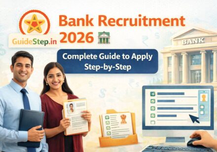 Bank Recruitment 2026 🏦 Complete Guide to Apply Online Step-by-Step
