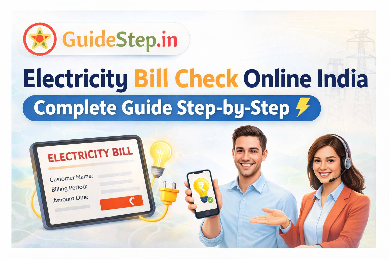 Electricity Bill Check Online India ⚡ Complete Guide Step-by-Step