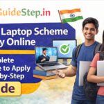 Free Laptop Scheme Apply Online 💻 Complete Guide to Apply Step-by-Step