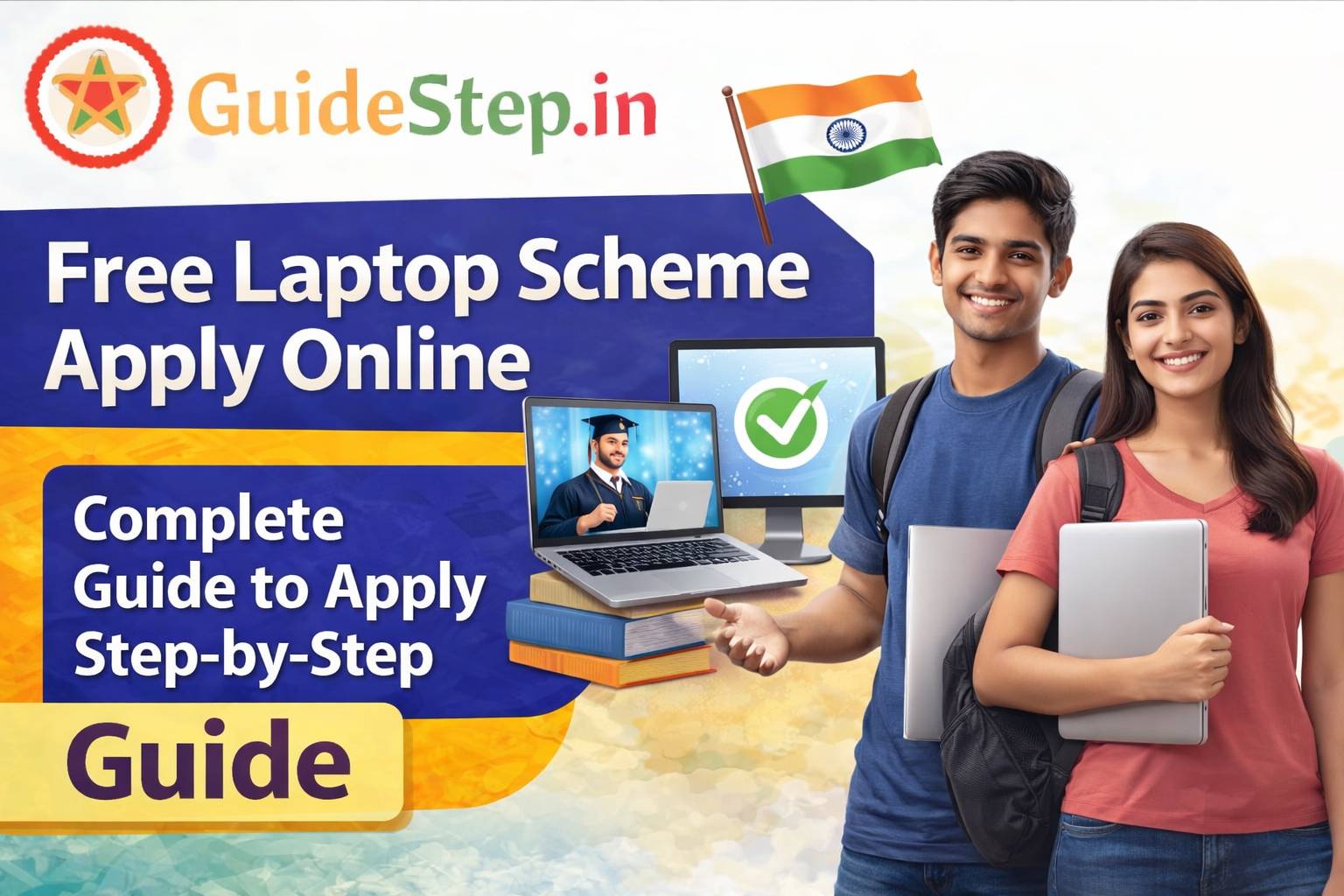Free Laptop Scheme Apply Online 💻 Complete Guide to Apply Step-by-Step