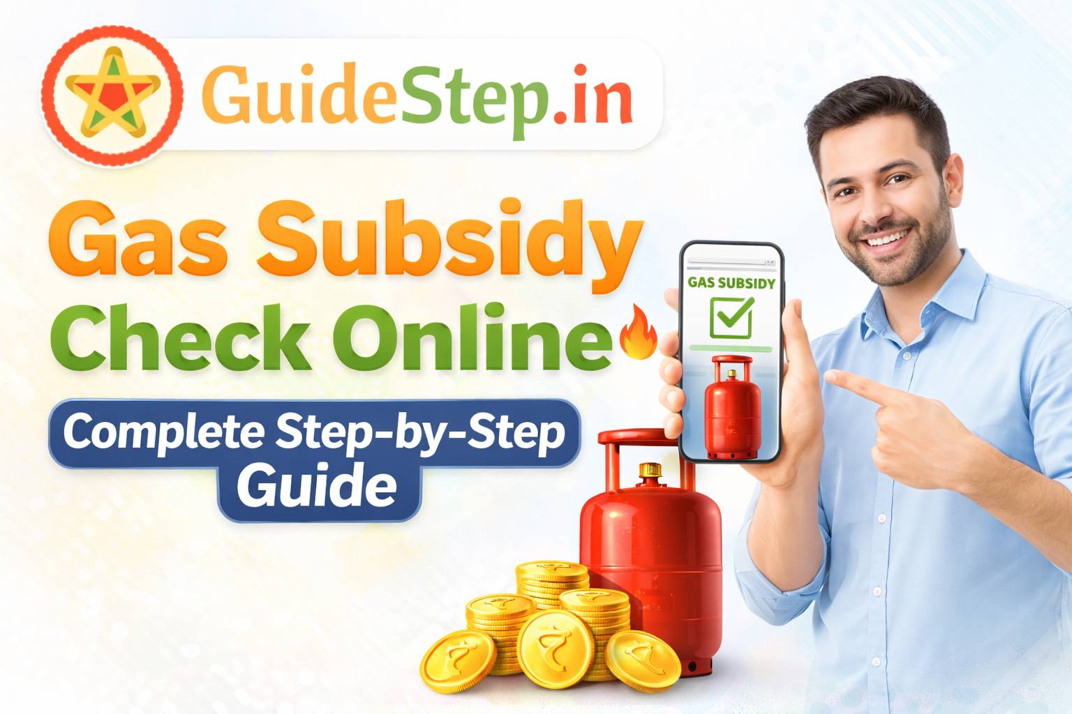 Gas Subsidy Check Online 🔥 Complete Step-by-Step Guide
