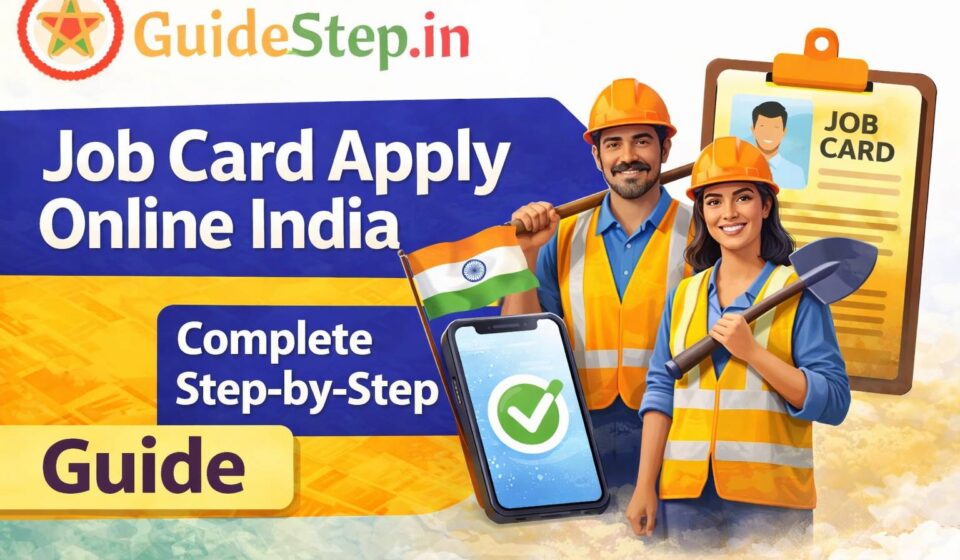 Job Card Apply Online India 📋 Complete Step-by-Step Guide