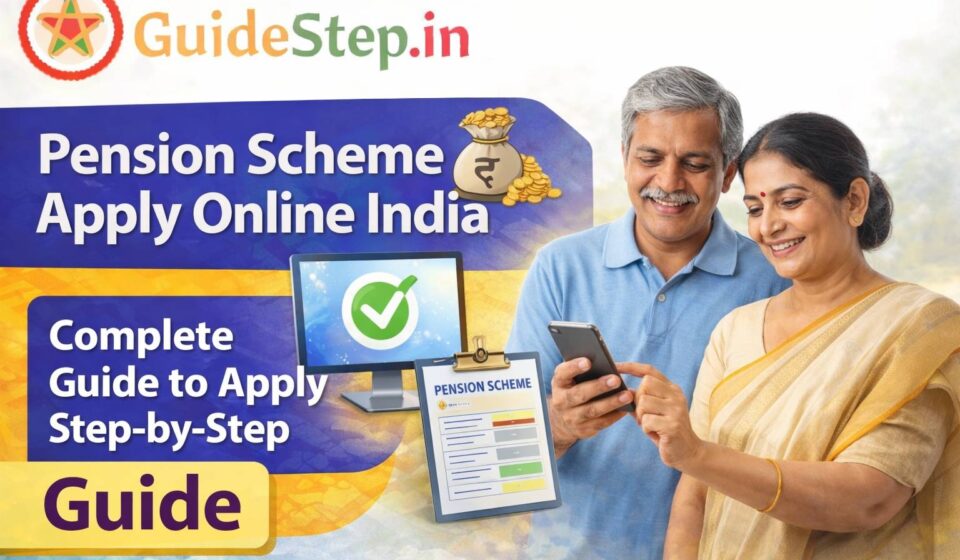 Pension Scheme Apply Online India 💰 Complete Guide to Apply Step-by-Step
